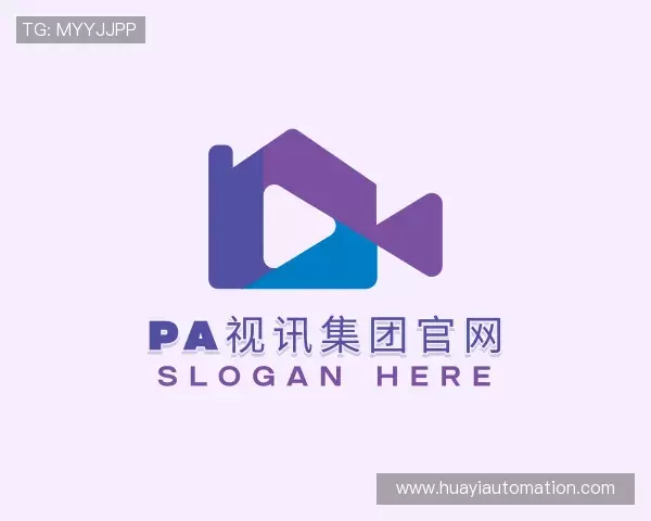 介绍pa视讯集团官网